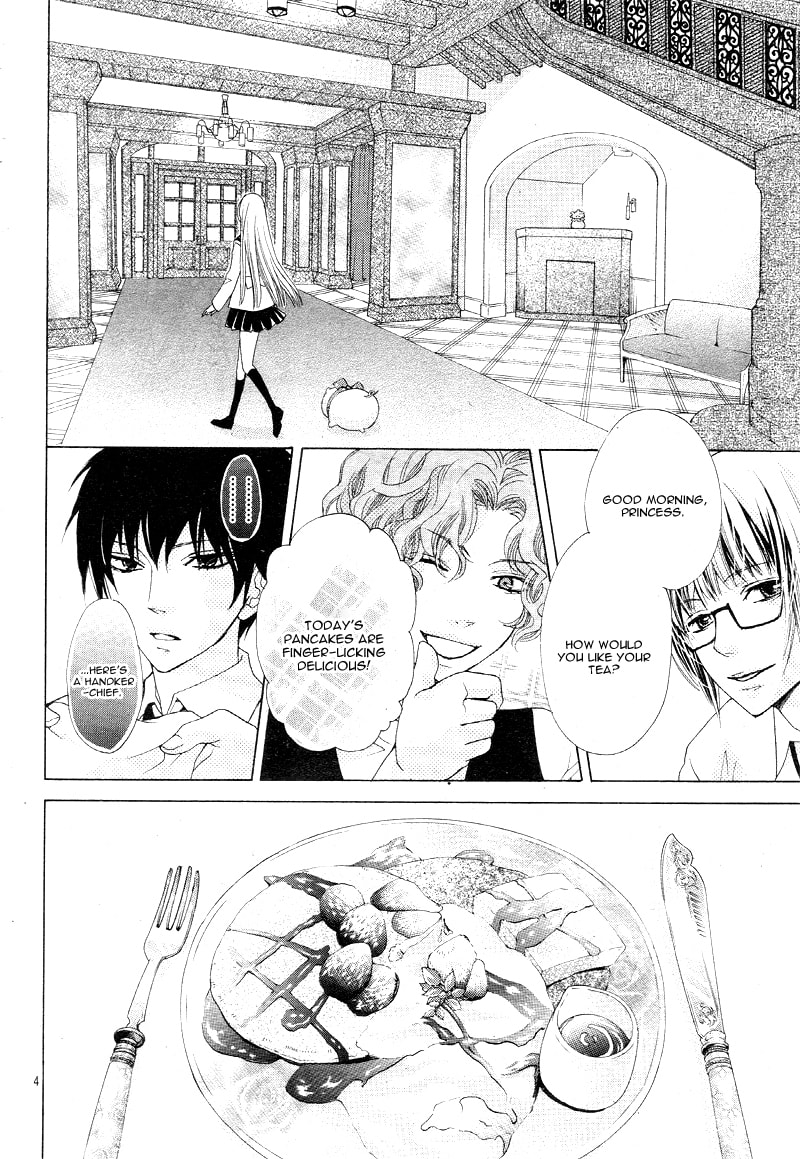 Virgin Blood - Hiiro no Bansan Chapter 1 page 8 - 
