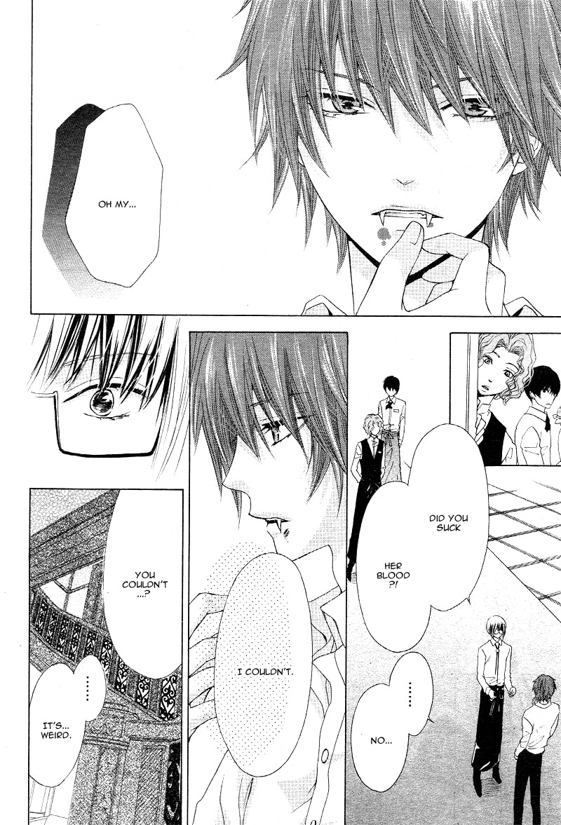 Virgin Blood - Hiiro no Bansan Chapter 2 page 11 - 