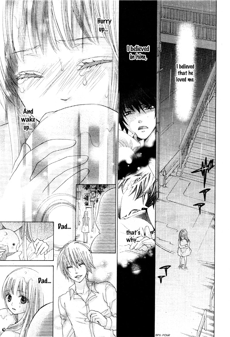 Virgin Blood - Hiiro no Bansan Chapter 2 page 18 - 