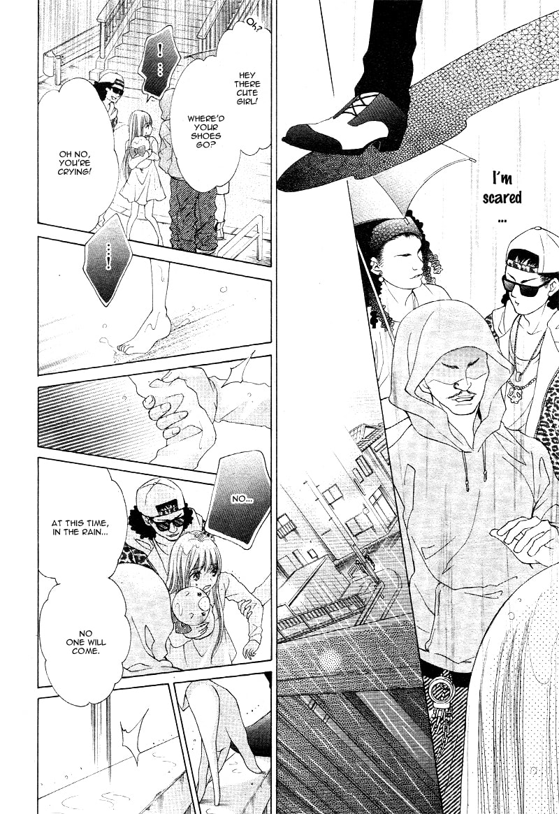 Virgin Blood - Hiiro no Bansan Chapter 2 page 19 - 