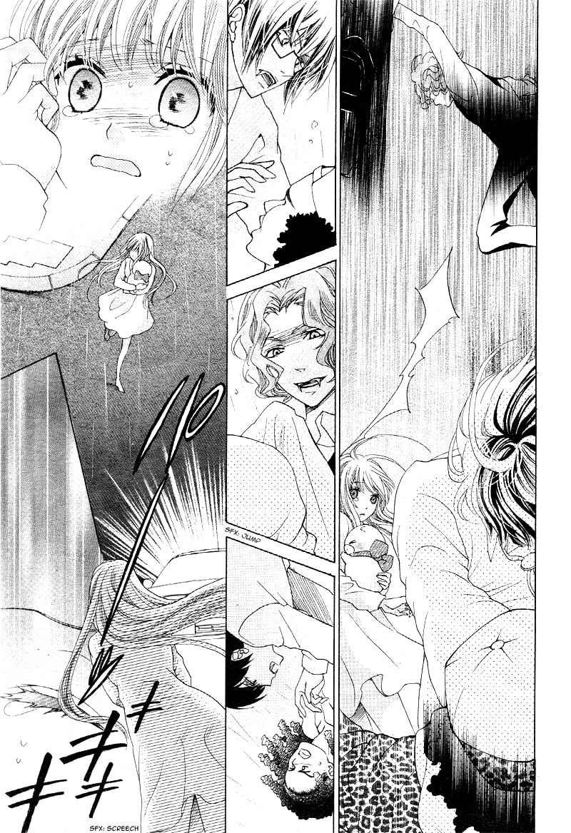 Virgin Blood - Hiiro no Bansan Chapter 2 page 20 - 