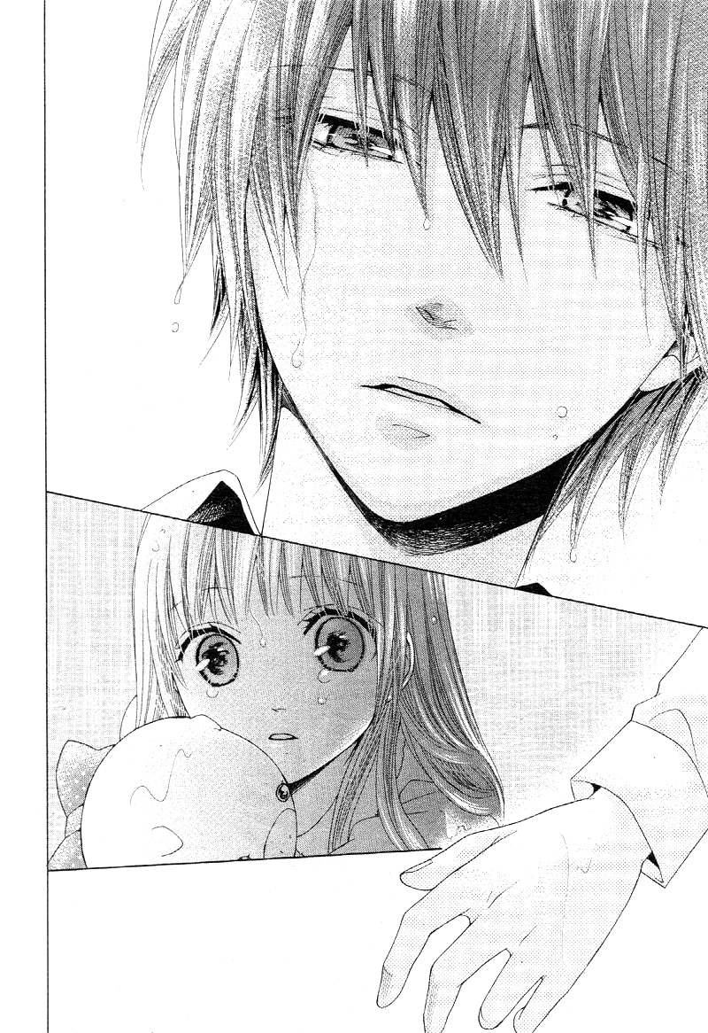 Virgin Blood - Hiiro no Bansan Chapter 2 page 22 - 