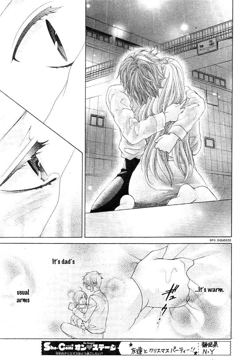 Virgin Blood - Hiiro no Bansan Chapter 2 page 23 - 