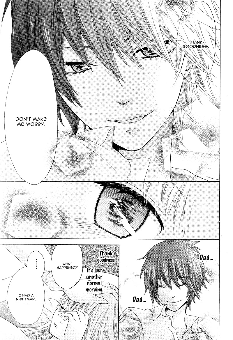 Virgin Blood - Hiiro no Bansan Chapter 2 page 27 - 