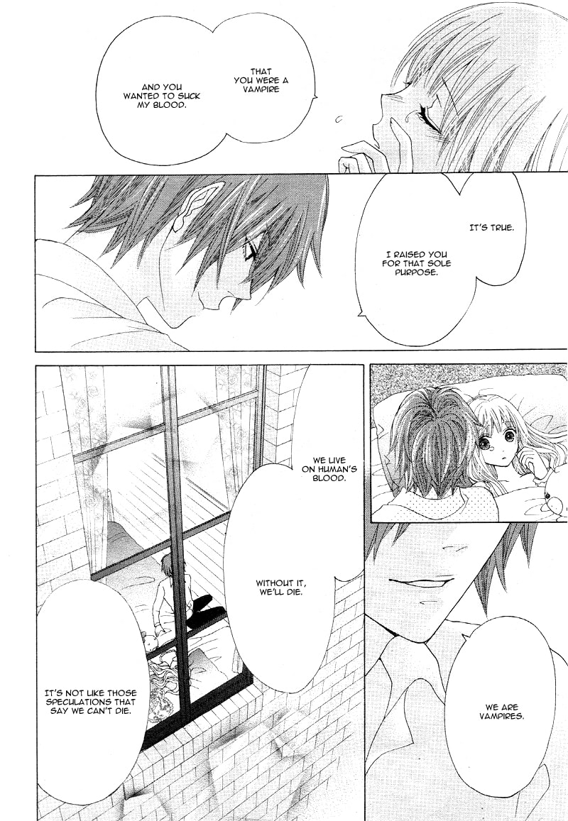 Virgin Blood - Hiiro no Bansan Chapter 2 page 28 - 