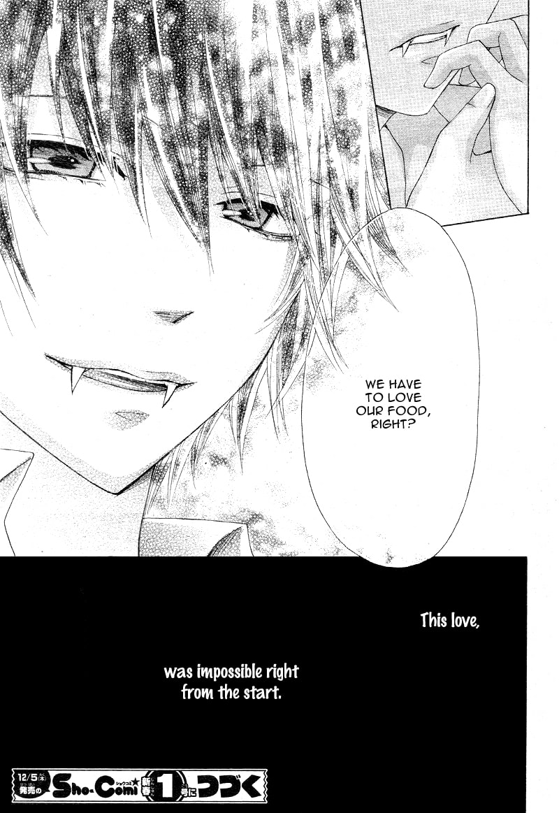 Virgin Blood - Hiiro no Bansan Chapter 2 page 31 - 