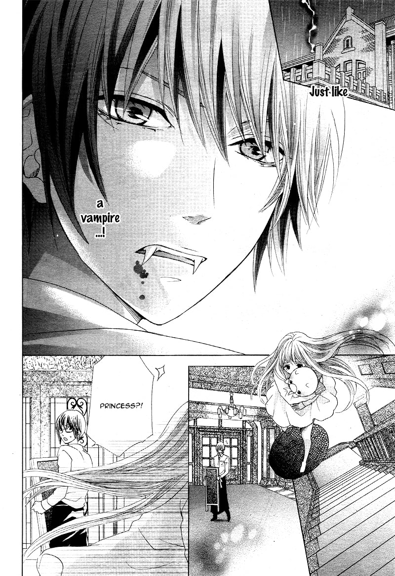 Virgin Blood - Hiiro no Bansan Chapter 2 page 9 - 