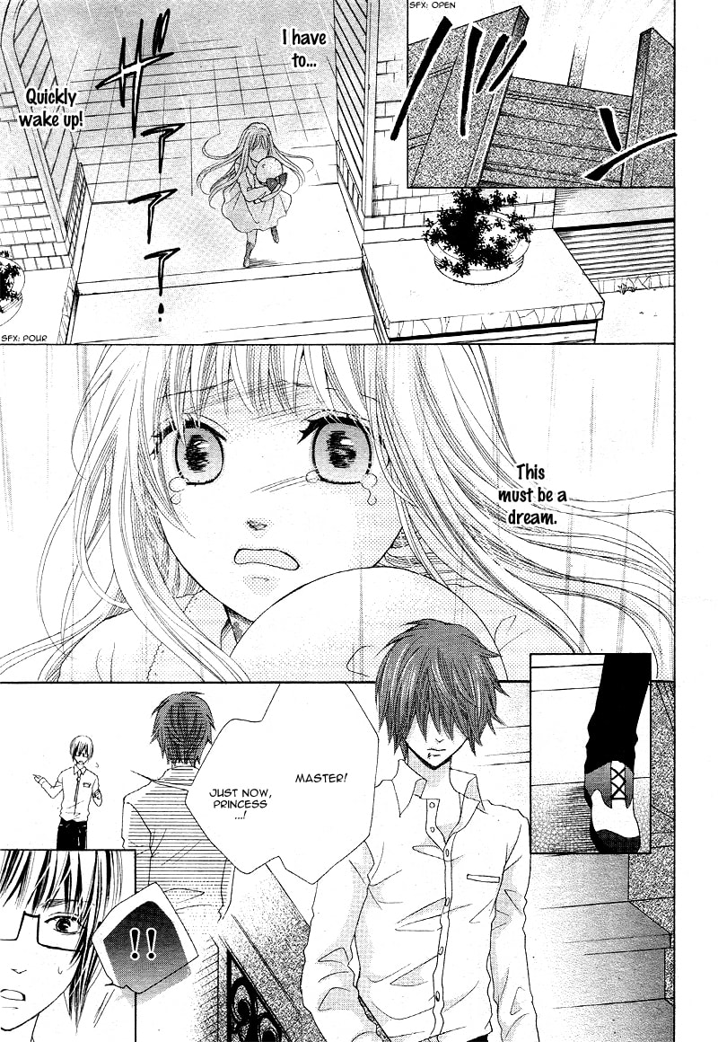 Virgin Blood - Hiiro no Bansan Chapter 2 page 10 - 