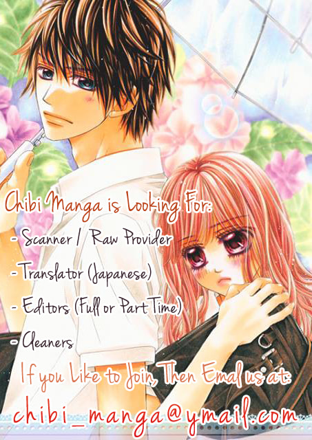 Virgin Blood - Hiiro no Bansan Chapter 3 page 2 - 