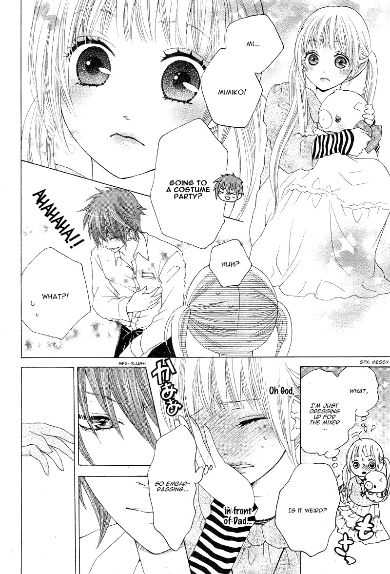 Virgin Blood - Hiiro no Bansan Chapter 3 page 11 - 
