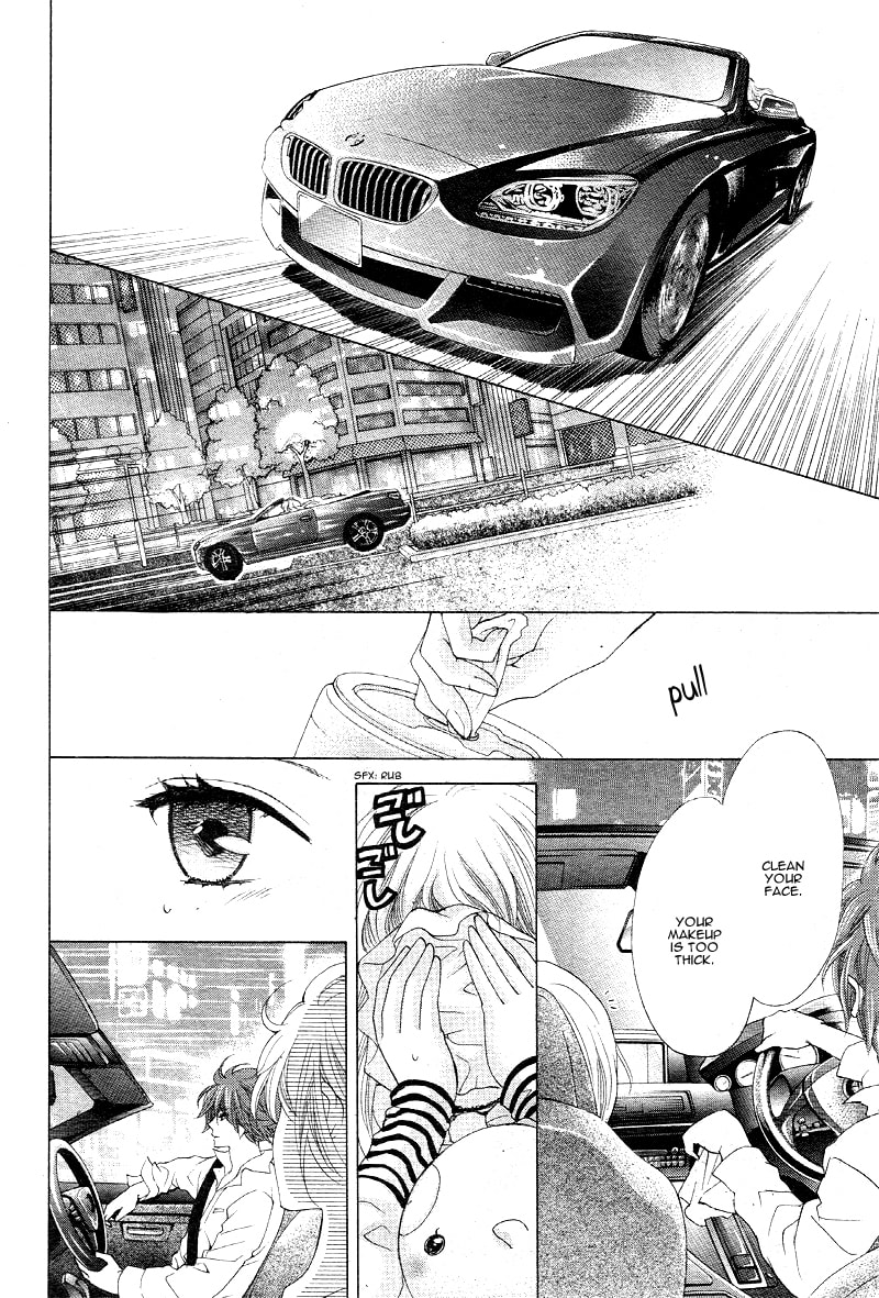 Virgin Blood - Hiiro no Bansan Chapter 3 page 15 - 