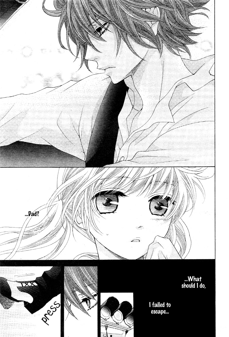 Virgin Blood - Hiiro no Bansan Chapter 3 page 16 - 
