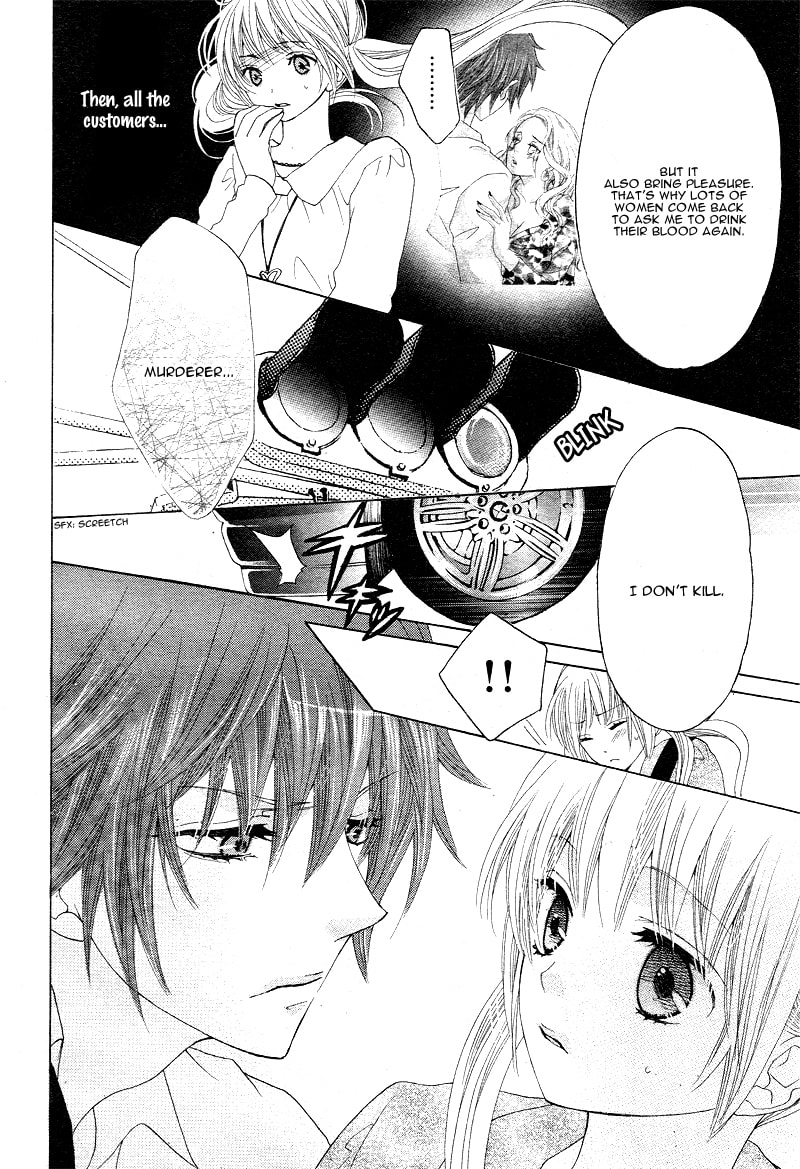 Virgin Blood - Hiiro no Bansan Chapter 3 page 19 - 