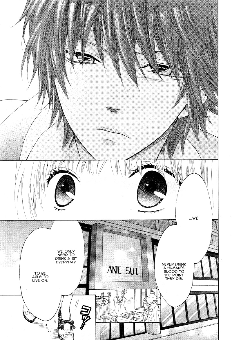 Virgin Blood - Hiiro no Bansan Chapter 3 page 20 - 