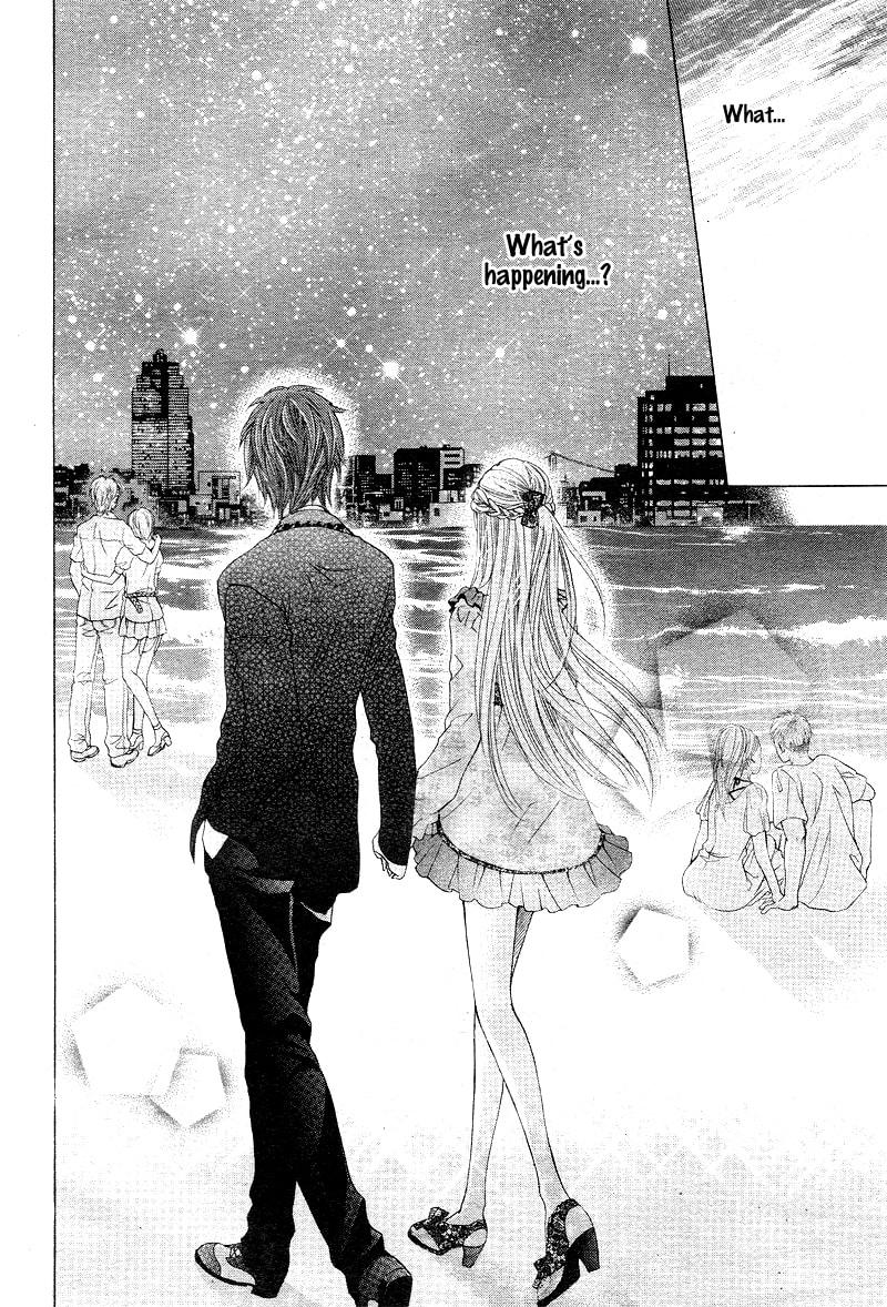 Virgin Blood - Hiiro no Bansan Chapter 3 page 23 - 