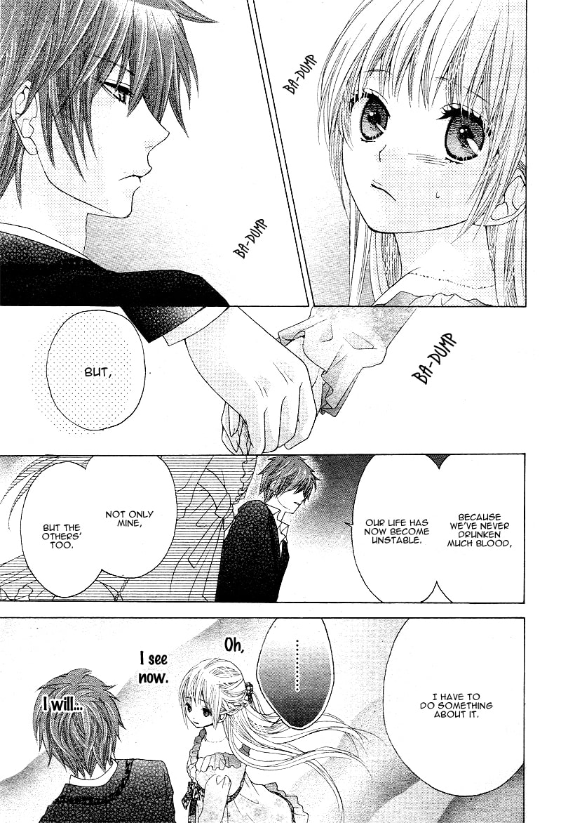 Virgin Blood - Hiiro no Bansan Chapter 3 page 24 - 