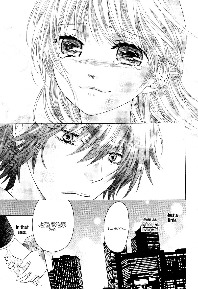 Virgin Blood - Hiiro no Bansan Chapter 3 page 26 - 