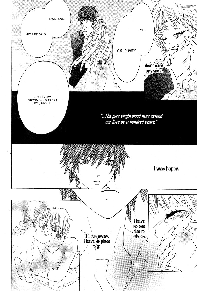 Virgin Blood - Hiiro no Bansan Chapter 3 page 27 - 