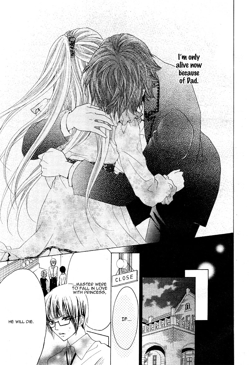 Virgin Blood - Hiiro no Bansan Chapter 3 page 28 - 