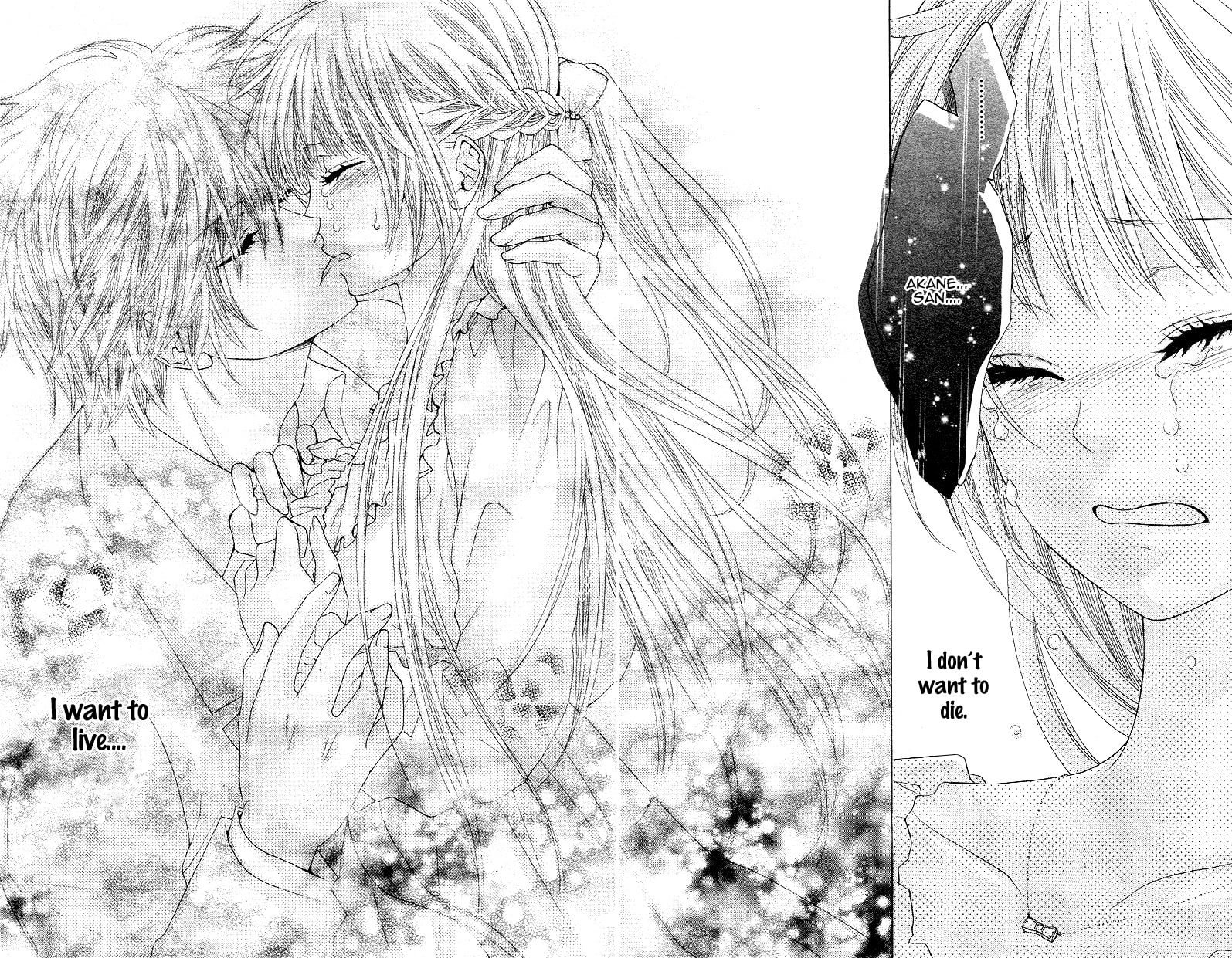 Virgin Blood - Hiiro no Bansan Chapter 3 page 31 - 