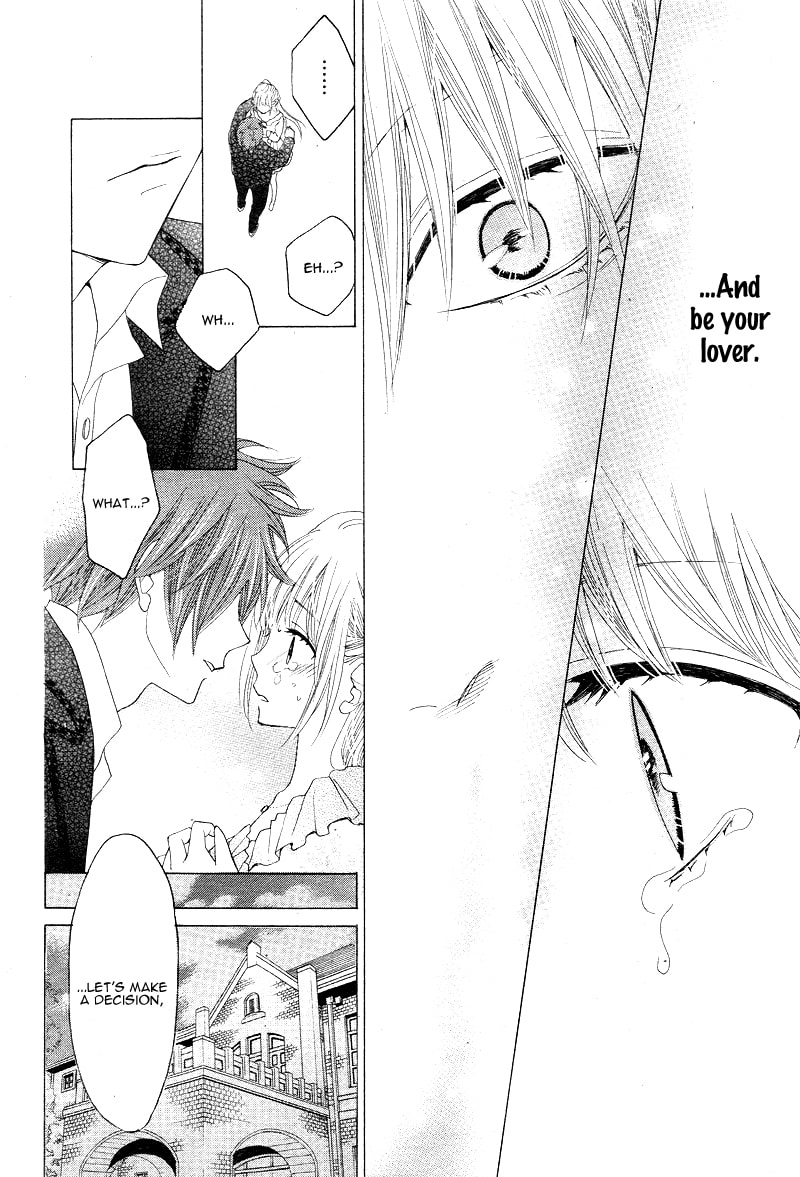 Virgin Blood - Hiiro no Bansan Chapter 3 page 32 - 
