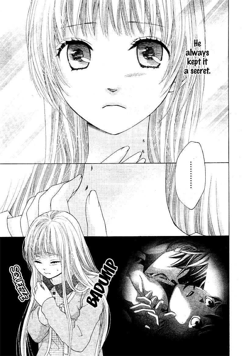 Virgin Blood - Hiiro no Bansan Chapter 3 page 6 - 