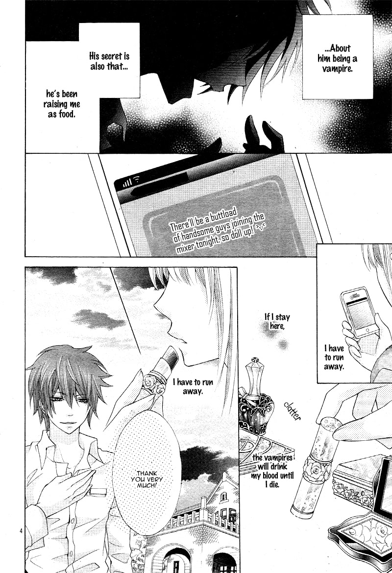 Virgin Blood - Hiiro no Bansan Chapter 3 page 7 - 