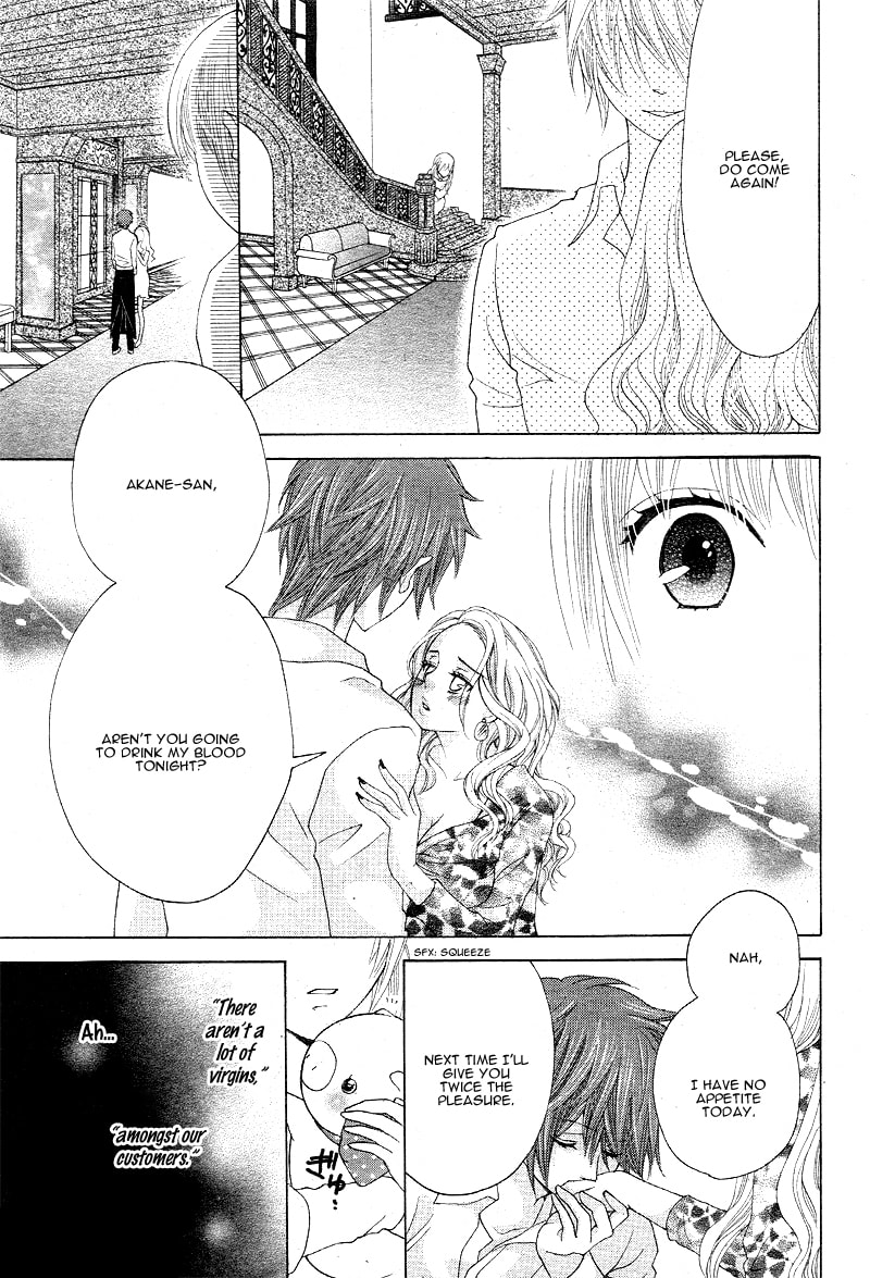 Virgin Blood - Hiiro no Bansan Chapter 3 page 8 - 