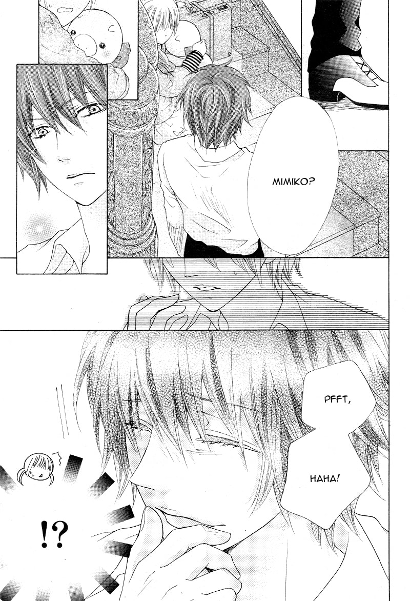 Virgin Blood - Hiiro no Bansan Chapter 3 page 10 - 