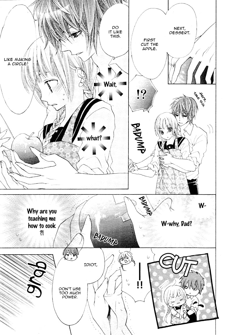 Virgin Blood - Hiiro no Bansan Chapter 4 page 12 - 
