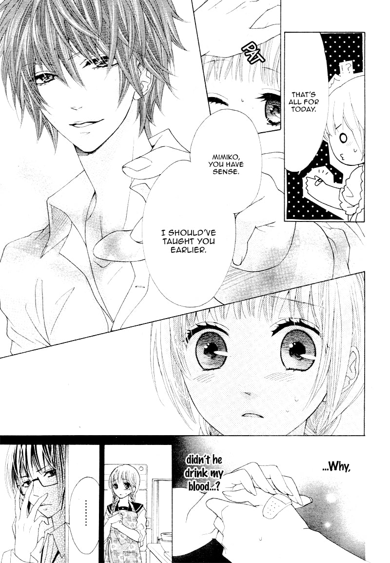 Virgin Blood - Hiiro no Bansan Chapter 4 page 14 - 