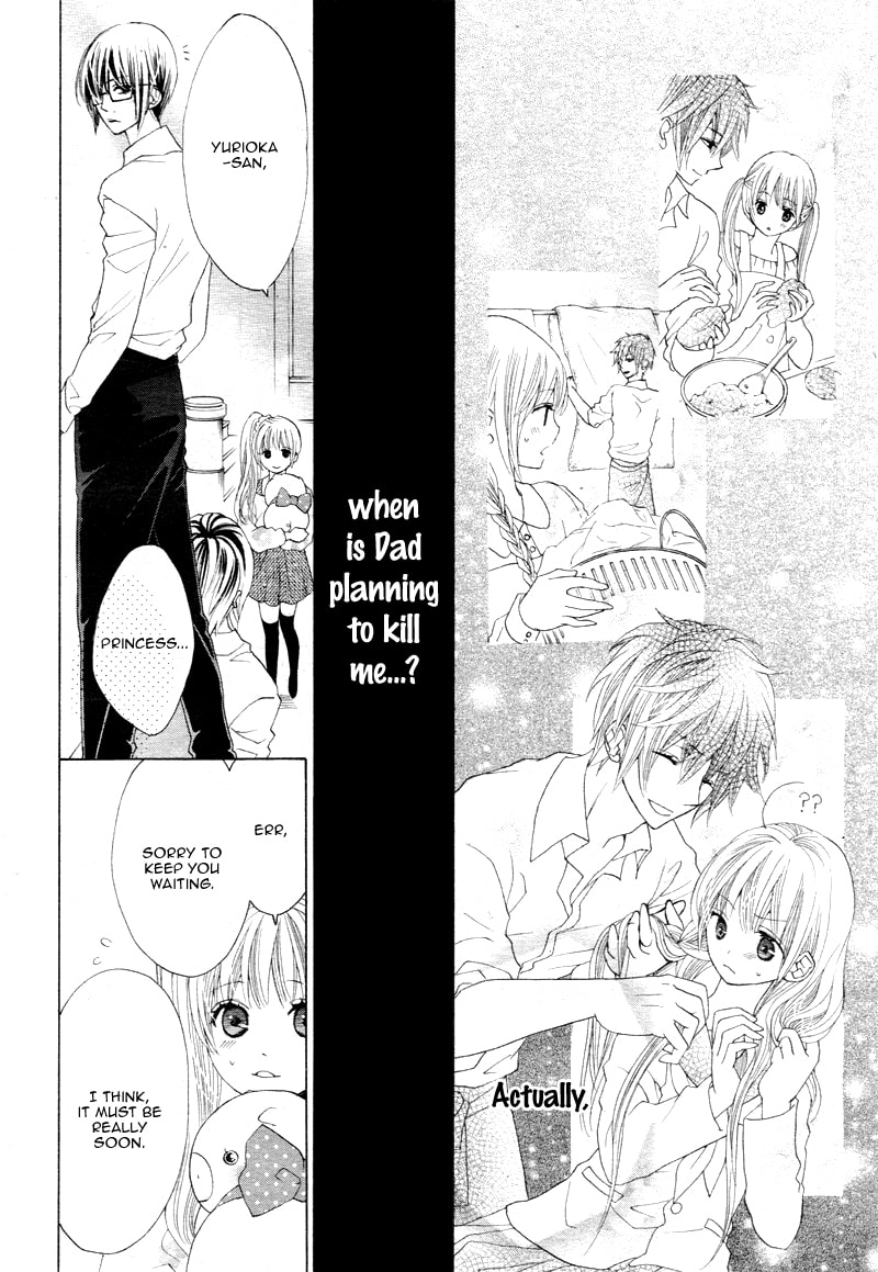 Virgin Blood - Hiiro no Bansan Chapter 4 page 15 - 