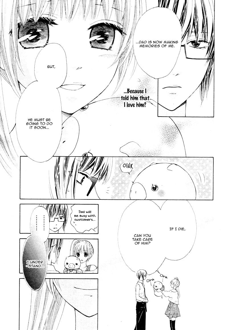 Virgin Blood - Hiiro no Bansan Chapter 4 page 16 - 