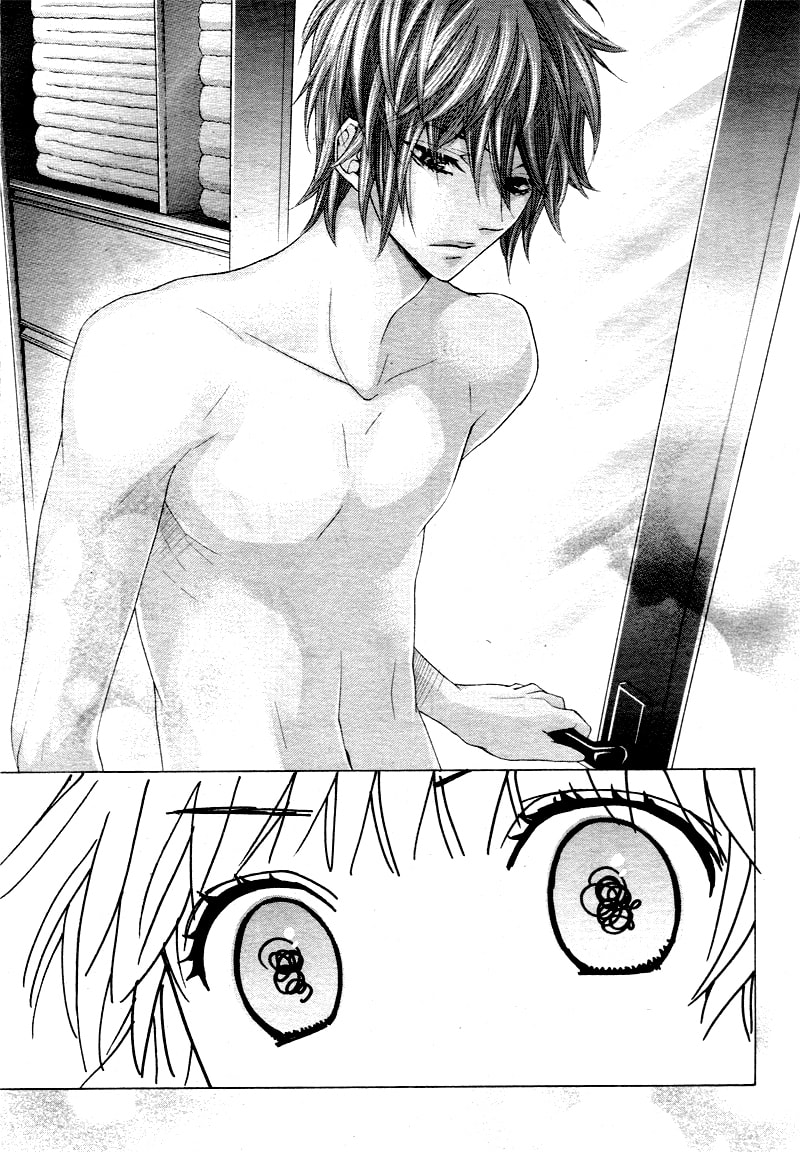 Virgin Blood - Hiiro no Bansan Chapter 4 page 20 - 