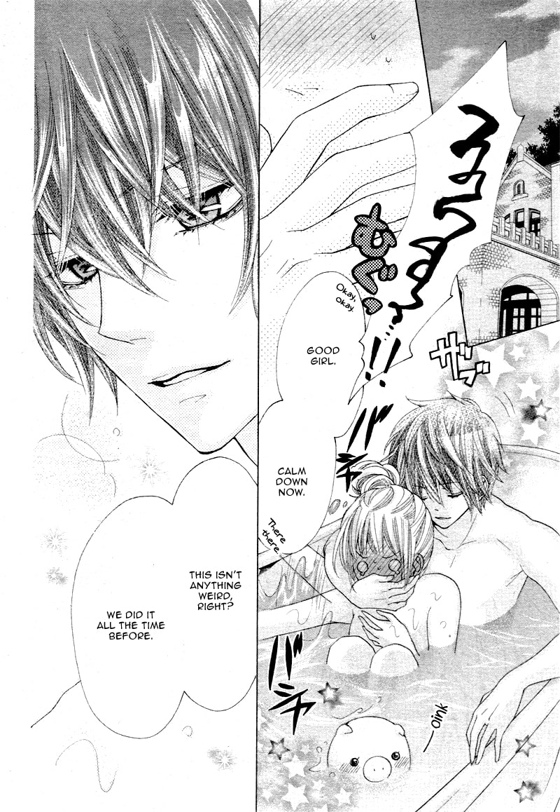 Virgin Blood - Hiiro no Bansan Chapter 4 page 21 - 