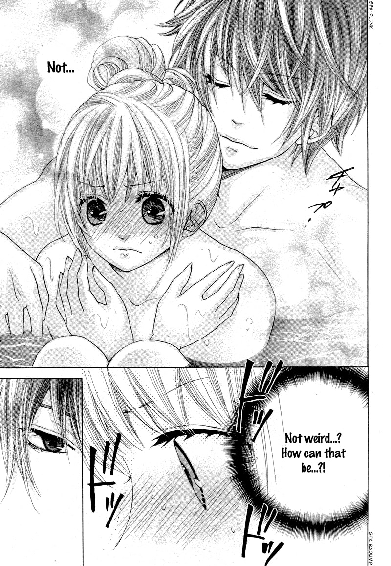 Virgin Blood - Hiiro no Bansan Chapter 4 page 22 - 