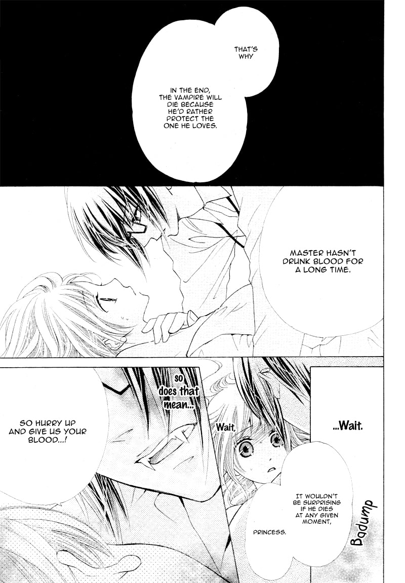Virgin Blood - Hiiro no Bansan Chapter 4 page 27 - 