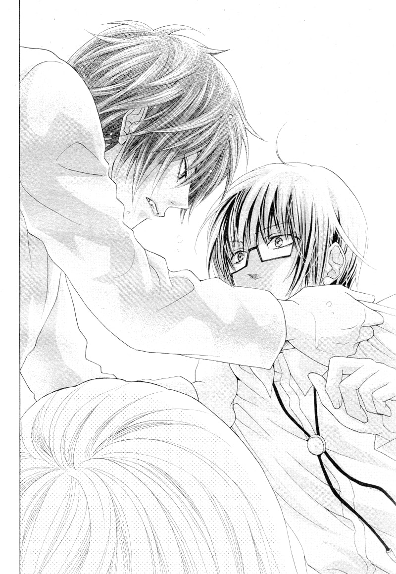 Virgin Blood - Hiiro no Bansan Chapter 4 page 28 - 