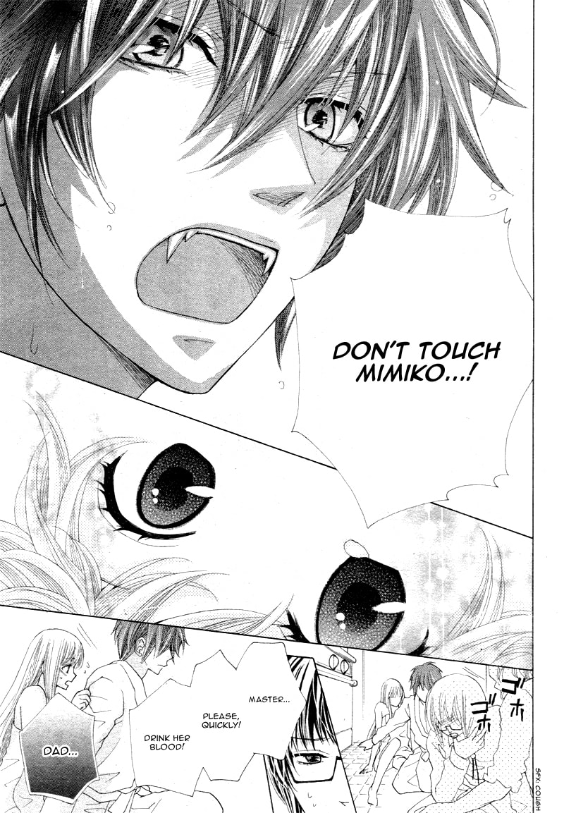 Virgin Blood - Hiiro no Bansan Chapter 4 page 29 - 