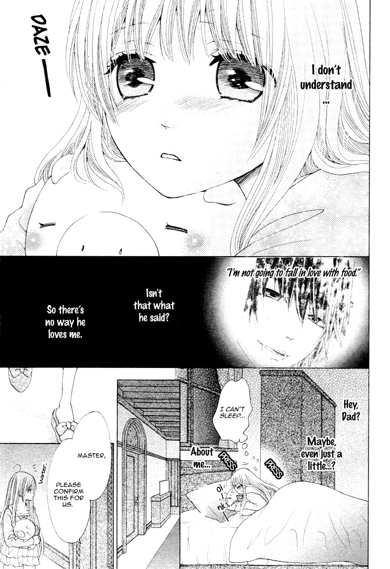 Virgin Blood - Hiiro no Bansan Chapter 4 page 6 - 