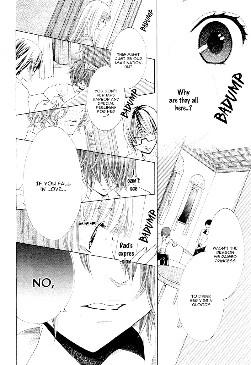 Virgin Blood - Hiiro no Bansan Chapter 4 page 7 - 
