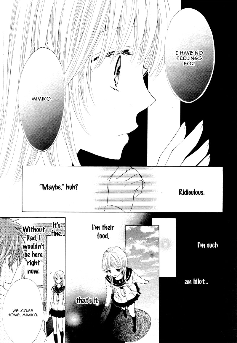 Virgin Blood - Hiiro no Bansan Chapter 4 page 8 - 