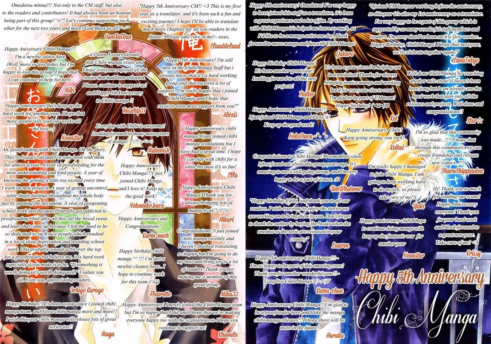 Virgin Blood - Hiiro no Bansan Chapter 5 page 1 - 