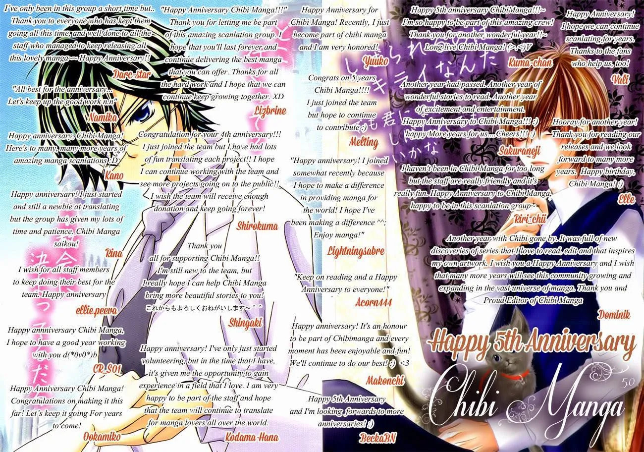 Virgin Blood - Hiiro no Bansan Chapter 5 page 2 - 