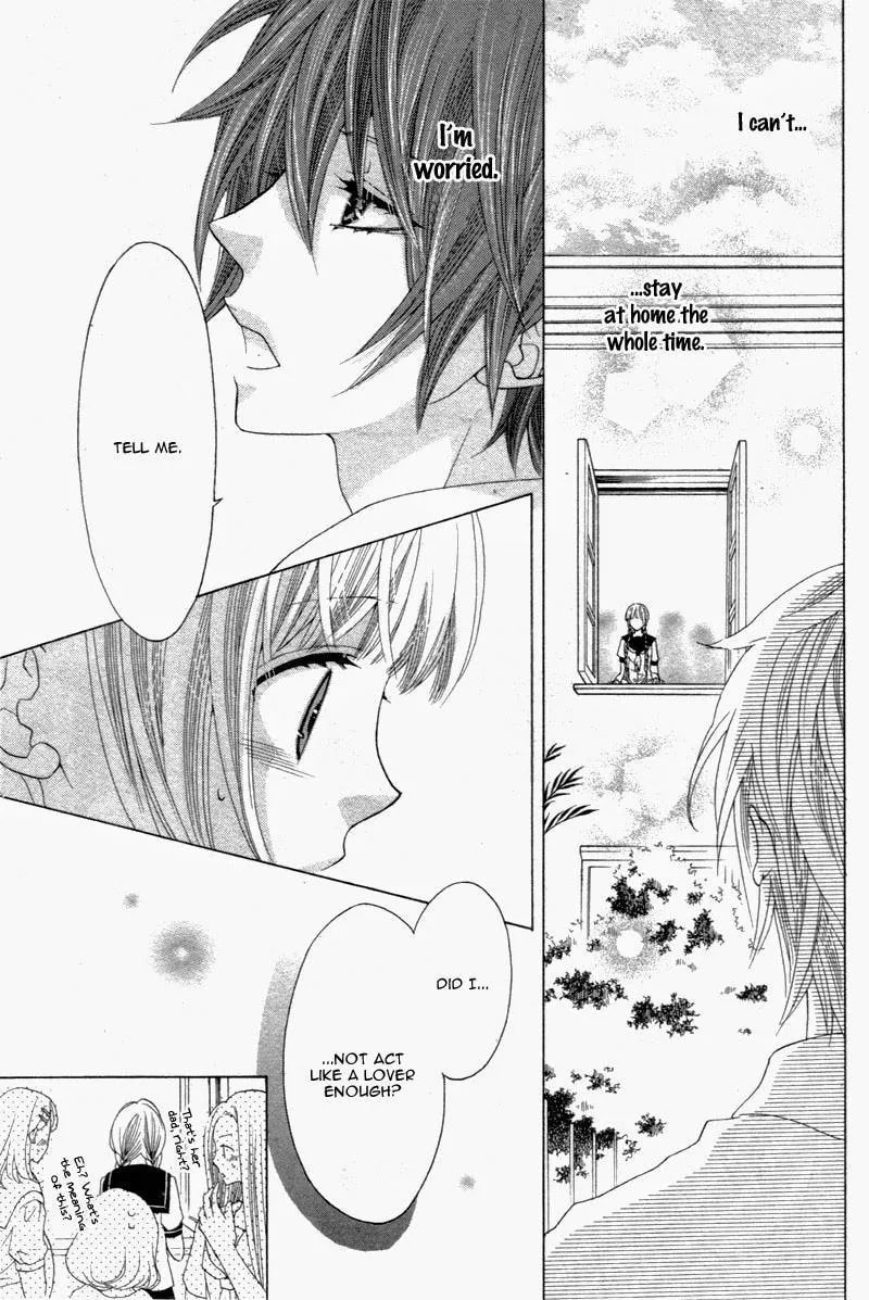 Virgin Blood - Hiiro no Bansan Chapter 5 page 12 - 