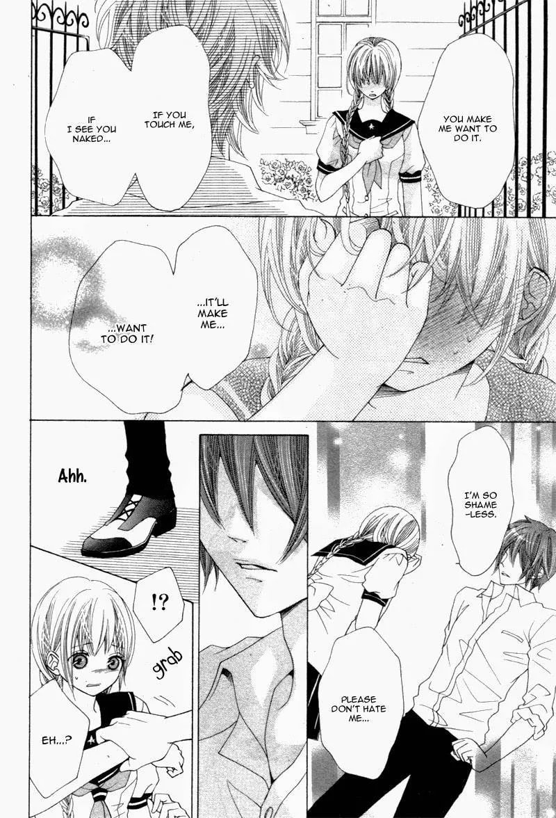 Virgin Blood - Hiiro no Bansan Chapter 5 page 15 - 
