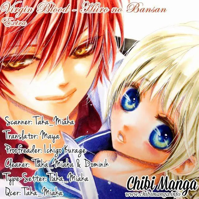 Virgin Blood - Hiiro no Bansan Chapter 5 page 3 - 