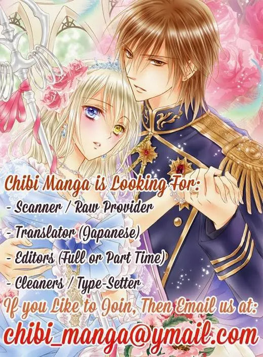 Virgin Blood - Hiiro no Bansan Chapter 5 page 4 - 