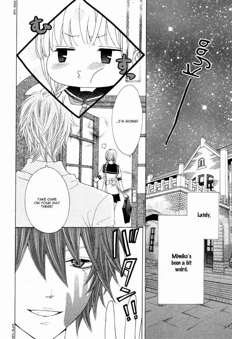 Virgin Blood - Hiiro no Bansan Chapter 5 page 7 - 