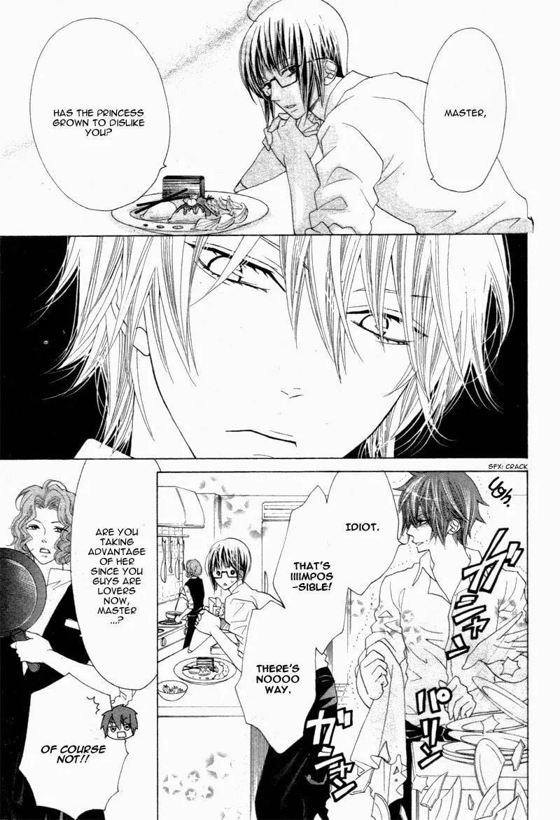 Virgin Blood - Hiiro no Bansan Chapter 5 page 8 - 